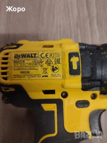 Винтоверт Dewalt DCD 778, снимка 3 - Винтоверти - 48474615