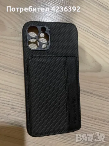 Кейсове за IPHONE 12 Pro, снимка 7 - Калъфи, кейсове - 47250078