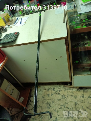 Торсиони багажник Газ24,Волга., снимка 2 - Части - 54127602