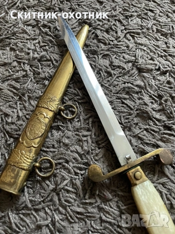 Румънски военен кортик, снимка 8 - Антикварни и старинни предмети - 53481617