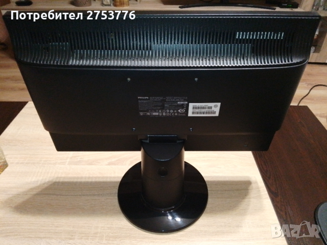 LED Монитор Philips 19", снимка 4 - Монитори - 45012161