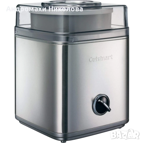 Машина за сладолед Cuisinart ICE30BCE, 2 литра