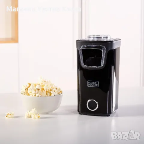 Машина за пуканки с ГАРАНЦИЯ Black&Decker BXPC1100, снимка 1 - Други - 47042629