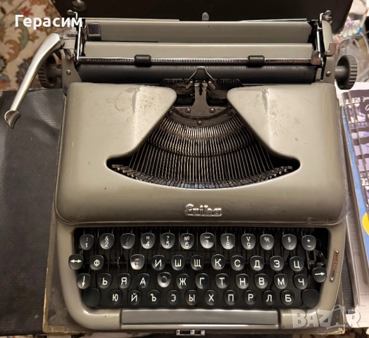 Български пишещи машини Марица 11 пълен комплект и Ерика Erica, снимка 12 - Антикварни и старинни предмети - 51839986