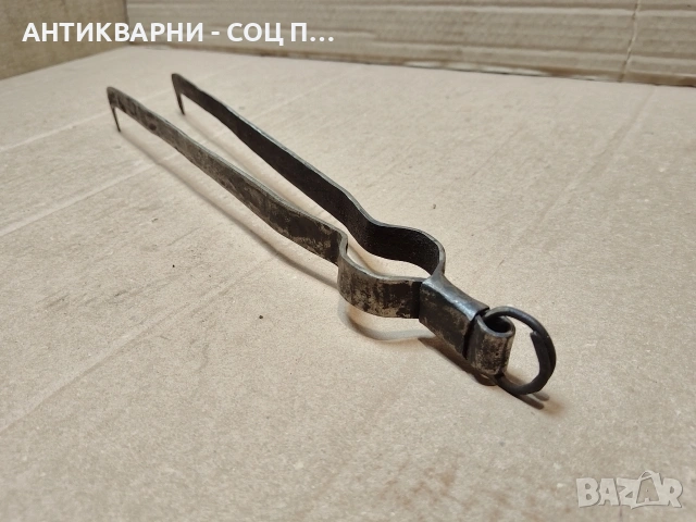 Стар Кован Дилав, Маша. / НОМЕР 1618.