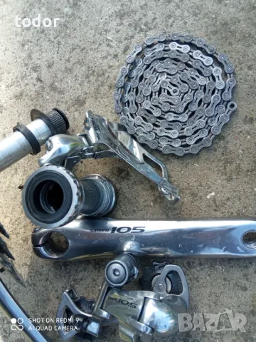 курбели комплект, снимка 4 - Велосипеди - 50312217