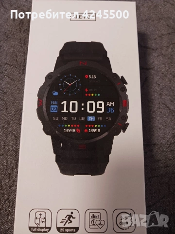 Смарт часовник , снимка 4 - Мъжки - 53404396