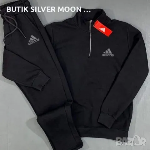 Мъжки Памучни Екипи 🔥 ADIDAS , снимка 10 - Спортни дрехи, екипи - 48083628