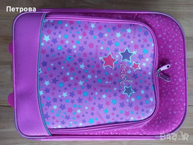 Детски куфар Gabol Estela 55 см., снимка 4 - Други - 45811048