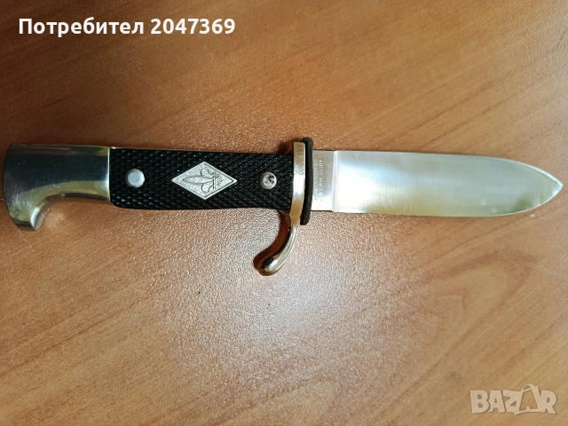 Solingen Anton Wingen J.R., снимка 3 - Други ценни предмети - 54036095