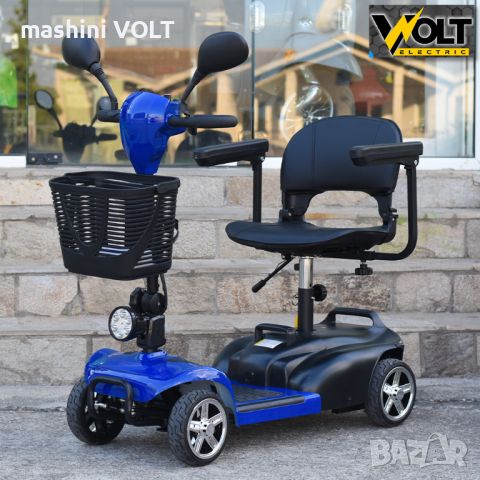 Електрическа четириколка Volt Electric N1, 350W, 24V, електрически инвалиден скутер с магнитна , снимка 1 - Инвалидни скутери - 46552332