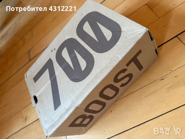 Adidas Yeezy 700 V2 Static , снимка 7 - Маратонки - 48319230