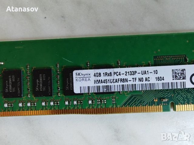 ram памет ddr4 за компютър, снимка 3 - RAM памет - 46737735