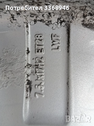 Джанти Audi Оригинални 17" 5x112 ET28, снимка 11 - Гуми и джанти - 53910129
