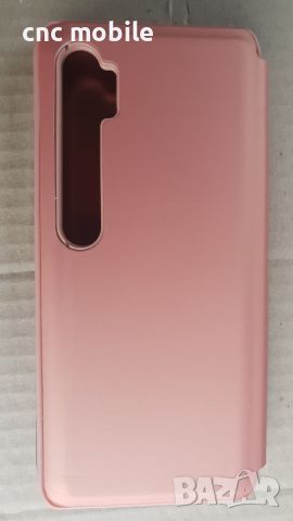 Xiaomi Mi Note 10 Lite калъф различни модели , снимка 3 - Калъфи, кейсове - 45528693