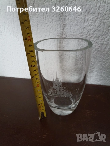 Шведска винтидж ваза , снимка 2 - Вази - 53474617