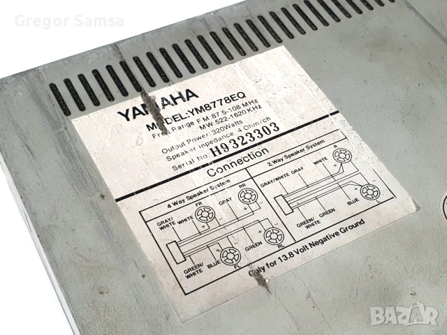 Касетофони за Кола Радио Касетофон SONY YAMAHA Музика Автомобил Автокасетофон, снимка 6 - Аксесоари и консумативи - 53309521