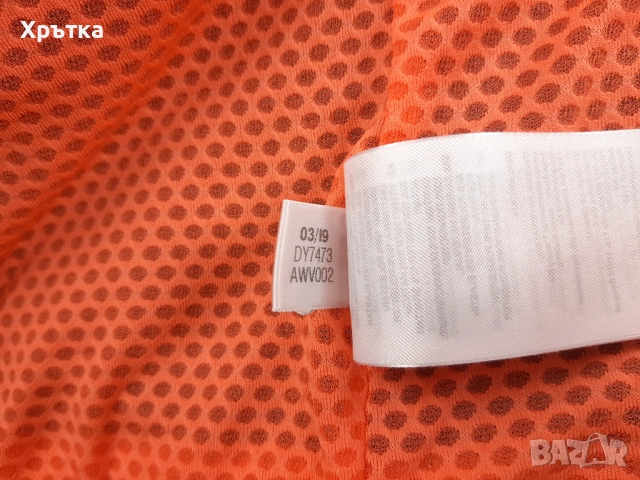 Adidas Barricade MatchCode - Оригинално мъжко яке размер L, снимка 11 - Якета - 53637849