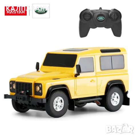 RASTAR Джип LAND ROVER DEFENDER R/C 1:24 78500, снимка 3 - Коли, камиони, мотори, писти - 45451561