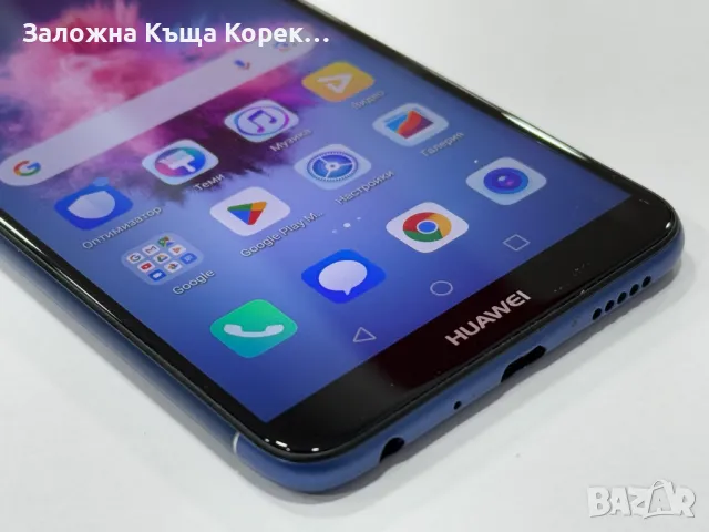 Мобилен Телефон Huawei P Smart , снимка 6 - Huawei - 48360412