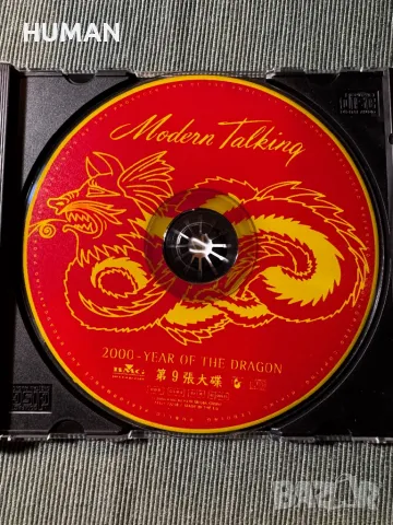 Modern Talking , снимка 15 - CD дискове - 49119404