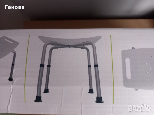 Стол за баня Алуминиев, Бял, снимка 5 - Други - 52672031