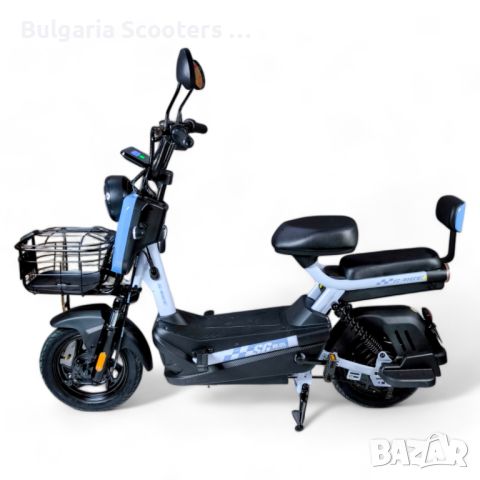 Електрически скутер-велосипед maxMotors Super 750W, снимка 1 - Велосипеди - 45160367