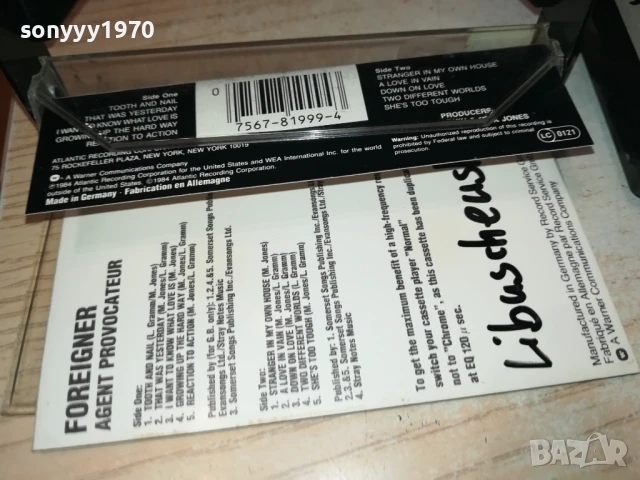 FOREIGNER-ORIGINAL TAPE 1508251854, снимка 7 - Аудио касети - 51378638