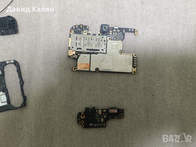 Части за телефон, снимка 5 - Xiaomi - 45718121