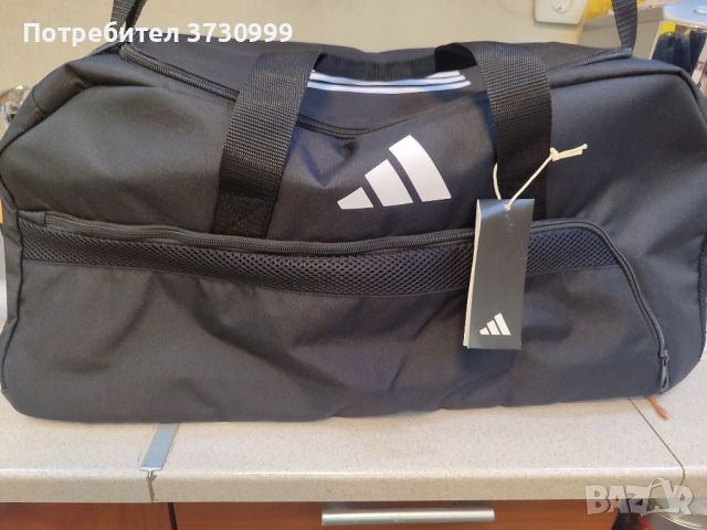 Спортен сак за тренировки Adidas 