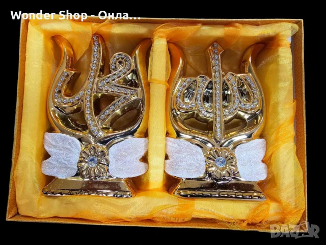 Луксозни златисти статуетки различни видове 2 броя, снимка 4 - Статуетки - 51201165