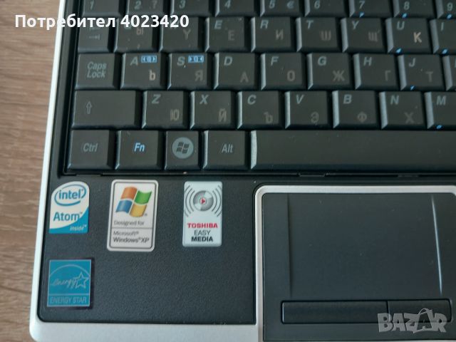 Мини лаптоп Toshiba NB 100, снимка 7 - Лаптопи за дома - 45528687