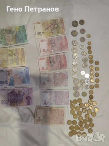 Колекция Монети и Банкноти, снимка 5 - Колекции - 53895582