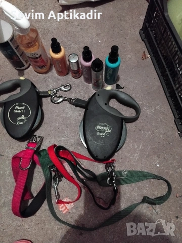 Автоматични поводи за кучета, снимка 4 - За кучета - 53536586