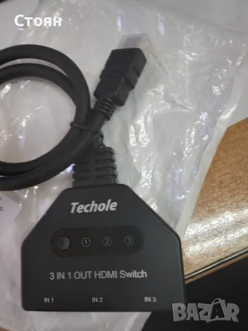 HDMI Switch HUB 3 в 1, снимка 4 - Кабели и адаптери - 47786044