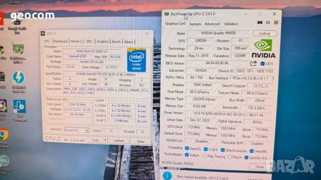 DELL Precision 7810 (2xE52620.v3,128GB,256+500,M4000,DVD,SD/MMC,685W), снимка 6 - Работни компютри - 52798370