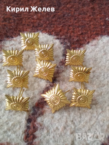 Лот военни вензели 10 броя 51931