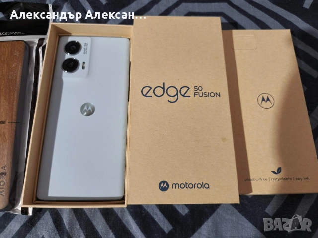 Motorola Edge 50 Fusion 256/8, снимка 4 - Motorola - 54194562