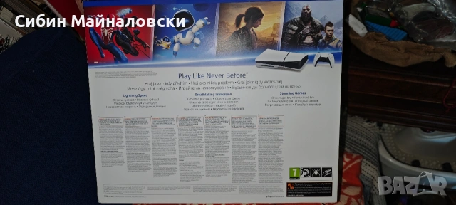 Продавам Playstation 5, 1 TB HDD, чисто нов, снимка 2 - PlayStation конзоли - 53439504