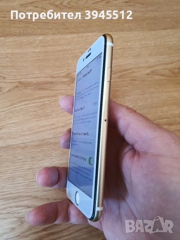 Iphone 7 32 gb, снимка 13 - Apple iPhone - 52919400