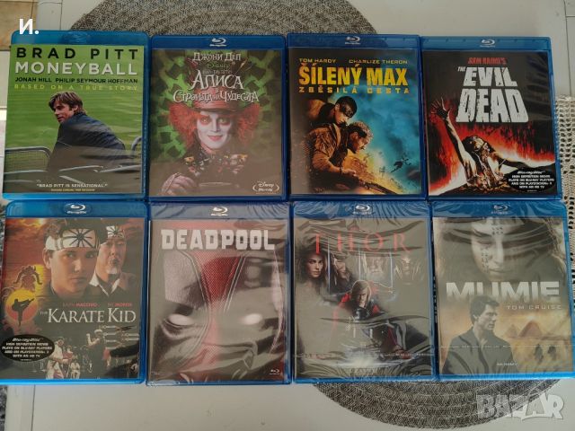 Blu-ray филми .