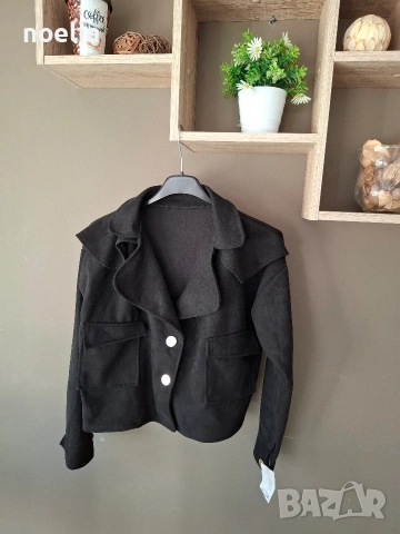 разпродажба сако