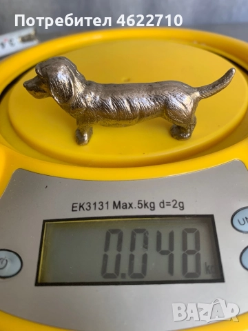 Малко метално кученце, снимка 4 - Колекции - 52051231