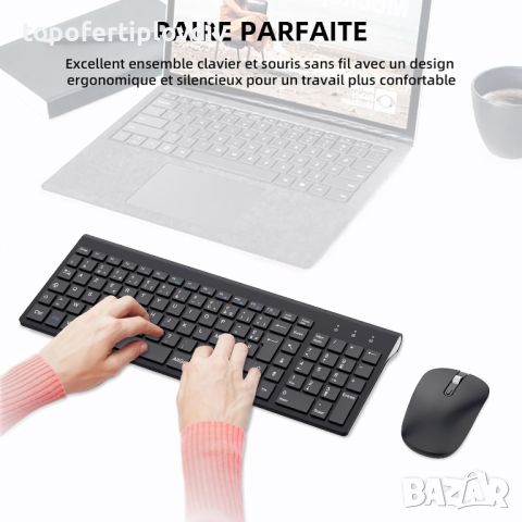 Клавиатура с мишка безжична cimetech Wireless Keyboard, снимка 4 - Клавиатури и мишки - 45171416