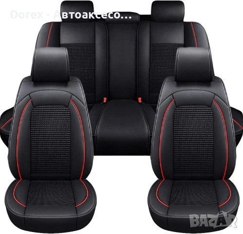 Луксозна универсална автомобилна тапицерия кожа + текстил - различни цветове, снимка 7 - Аксесоари и консумативи - 54217106