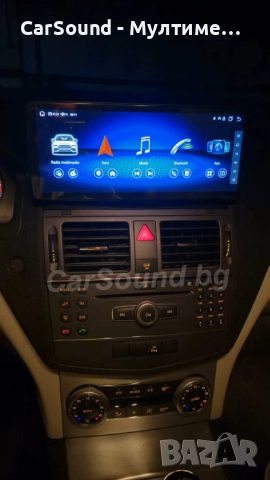 Mercedes W204 – 10.33” Android 14 Мултимедия CarPlay NTG 4.0 Мерцедес в204 Навигация Андроид, снимка 2 - Аксесоари и консумативи - 51971101