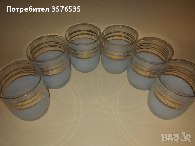 Ретро комплект фини чаши за аперитив/ракия със златен кант – 6 бр.