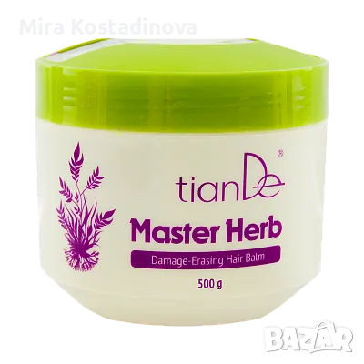 Крем-балсам за увредена коса „Master Herb“, 500 гр

, снимка 1 - Продукти за коса - 48395940