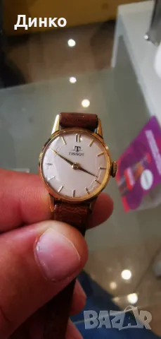 Швейцарски дамски часовник Tissot 
