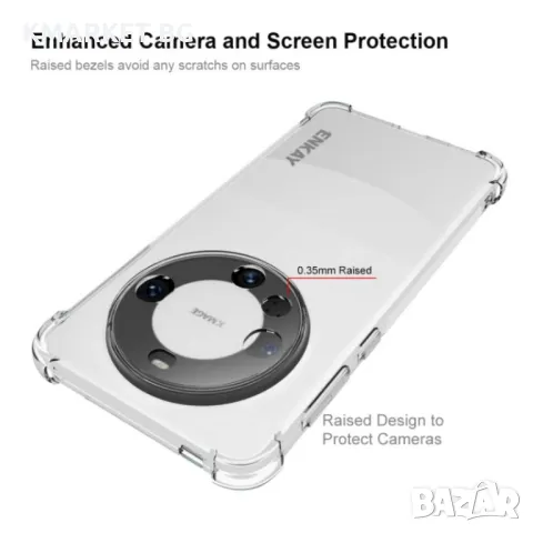 Huawei Mate 60 Pro / 60 Pro+ ENKAY Силиконов Калъф и Протектор, снимка 3 - Калъфи, кейсове - 49370946